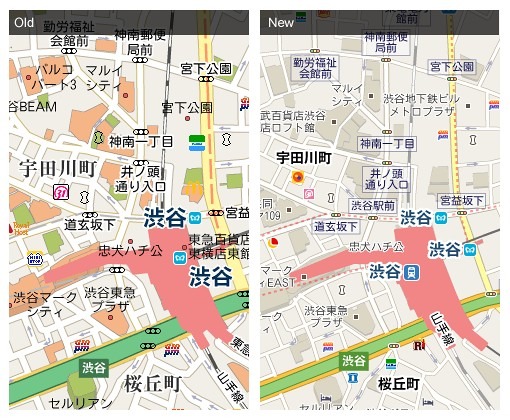 ランドマークの表示サイズなどを調整