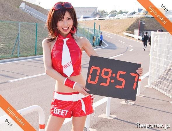 サーキット時計 鈴鹿8耐