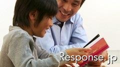 モバイル表現研究所/講談社 PhoneBook 第2弾『いちばんのおしごと』