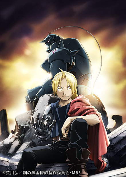 11月28日までの期間限定で公開している「鋼の錬金術師　FULLMETAL ALCHEMIST」