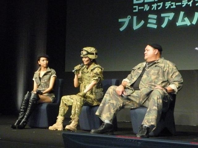 加藤夏希さんや曙太郎さんが『CoD』を語る・・・『コール オブ デューティ ブラックオプス』記者発表会レポート(3) 加藤夏希さんや曙太郎さんが『CoD』を語る・・・『コール オブ デューティ ブラックオプス』記者発表会レポート(3)