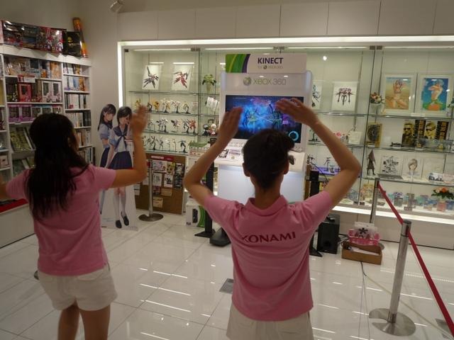 リズムゲームファン注目のKinect専用ソフト『DanceEvolution』、NAOKI MAEDA氏「未来型のダンスゲームです」 リズムゲームファン注目のKinect専用ソフト『DanceEvolution』、NAOKI MAEDA氏「未来型のダンスゲームです」