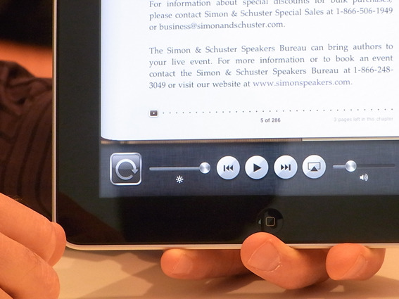 Background Process。読書をしながら音楽視聴するイメージ