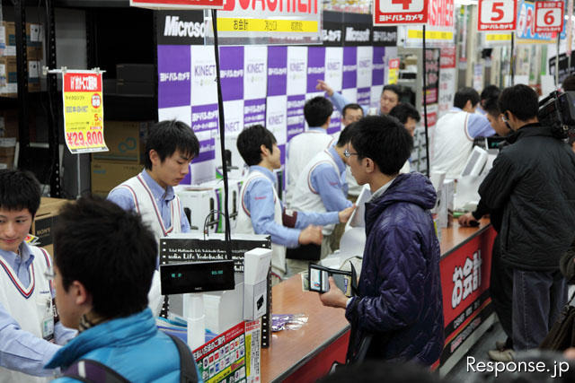 Xbox 360 Kinect ヨドバシカメラマルチメディアAkiba