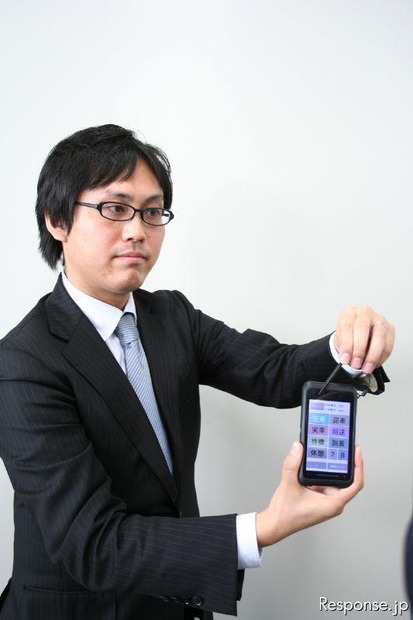 ソフトバンクグループなど、スマートフォンを利用したタクシー配車管理システムを開発 名古屋市で行われた会見のもよう