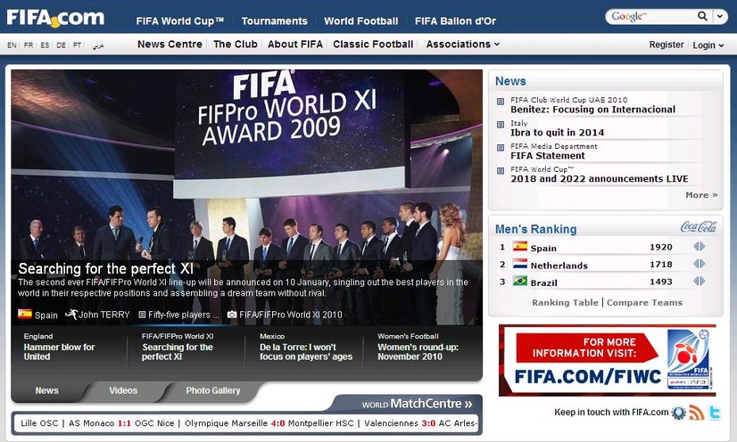 FIFAサイトトップ