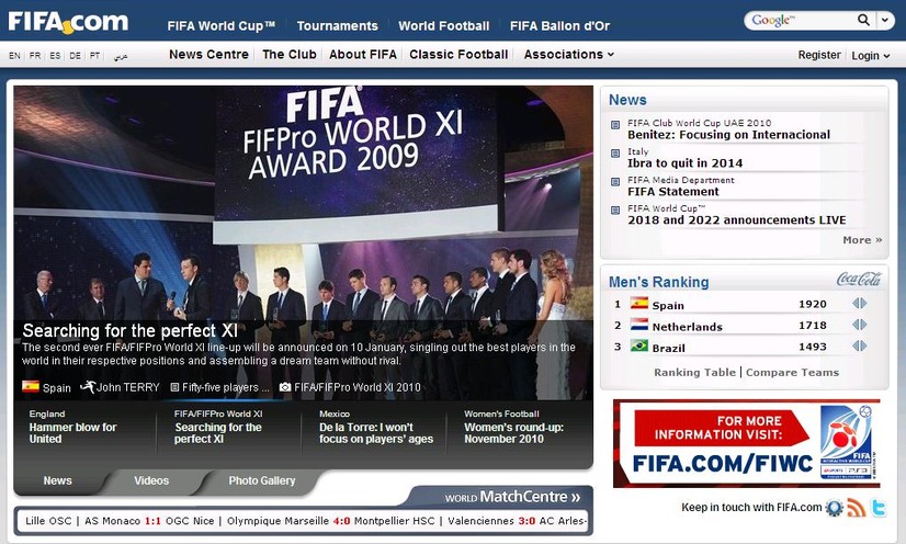 FIFAサイトトップ