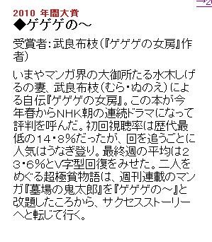 それぞれの用語の解説も掲載されている