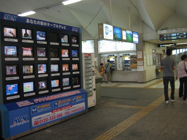 東生駒駅