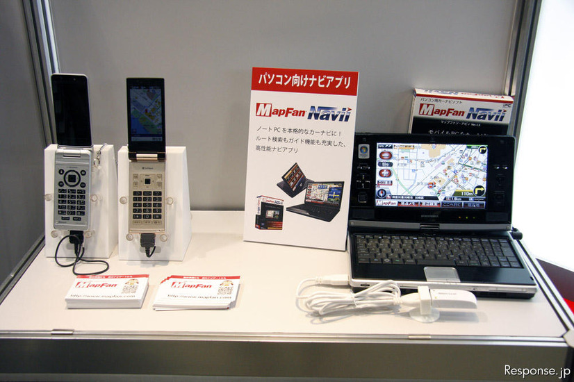 ATTT10 インクリメントPブースの展示