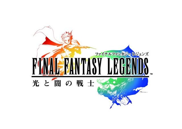 『ファイナルファンタジー レジェンズ 光と闇の戦士』光の章 吟遊詩人編「吟遊詩人の恋」 『ファイナルファンタジー レジェンズ 光と闇の戦士』光の章 吟遊詩人編「吟遊詩人の恋」