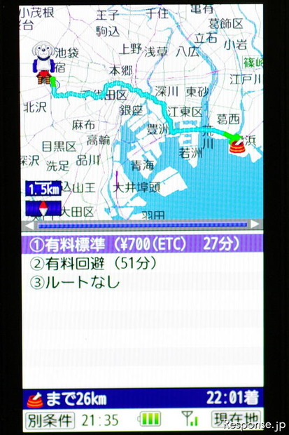 インクリメントP MapFanナビークル 検索結果はシンプル。有料道路を利用する経路と利用しない経路が出る。