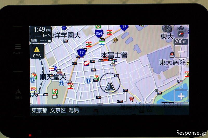 ソニー nav-u NV-U76VT
