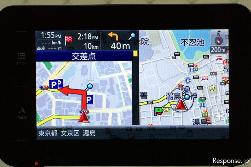 ソニー nav-u NV-U76VT