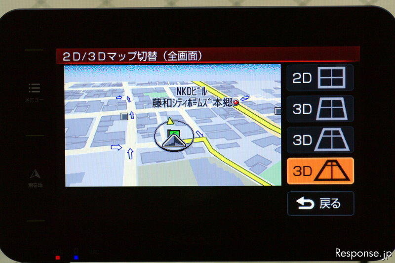ソニー nav-u NV-U76VT