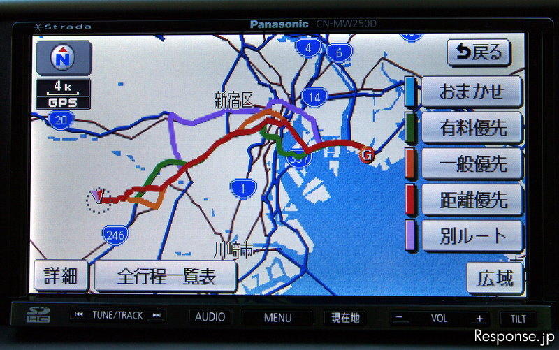 おなじみの5ルート表示も可能だ ストラーダ Sクラス CN-MW250D