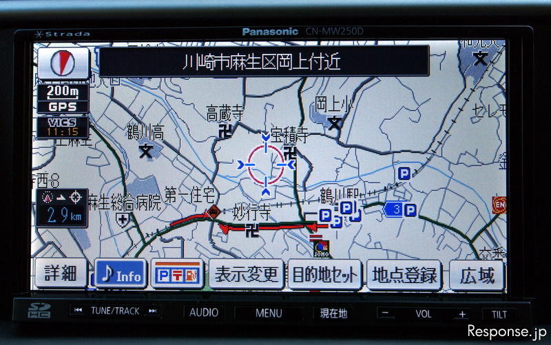 ランドマークセレクトは、目的地に近づいたときに駐車場やガソリンスタンドなどの施設を即座に表示したいときに用いる。 ストラーダ Sクラス CN-MW250D