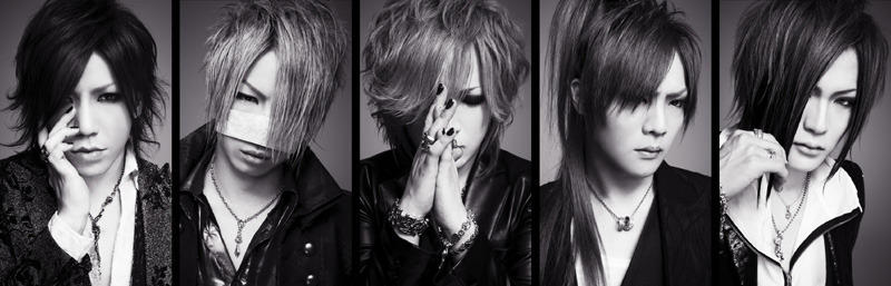 新曲を12月15日にリリースするヴィジュアル系ロックバンドthe GazettE