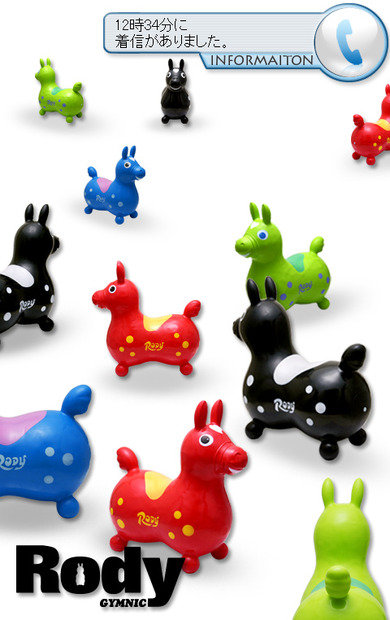 「“Rody”3D出るキャラ」