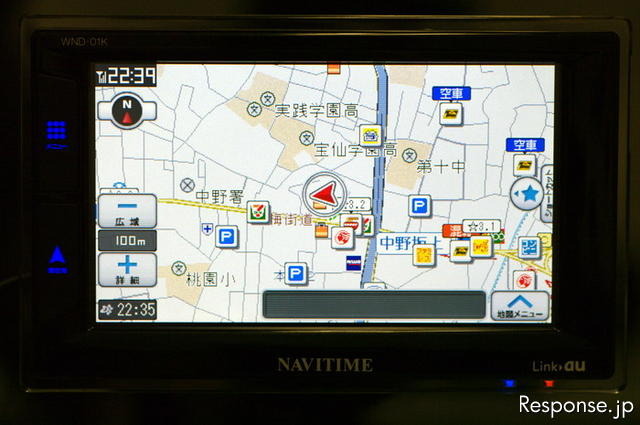 CAR NAVITIME カーナビタイム WND-01K