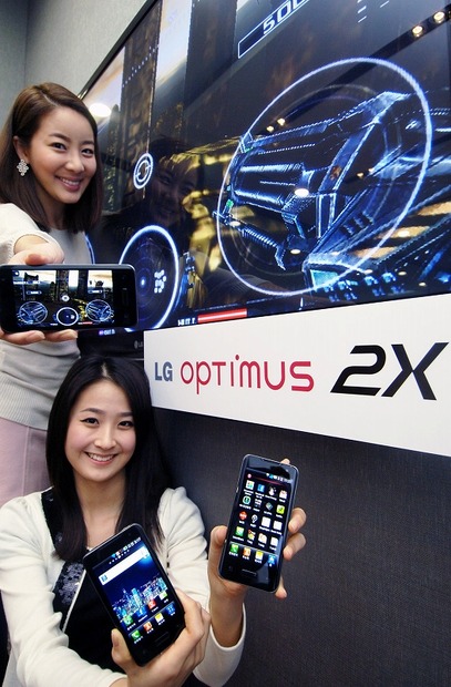 LG Optimus 2X