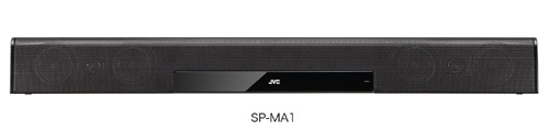 フロント一体型スピーカーシステム「SP-MA1」（正面）