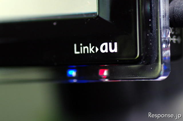 ナビタイムジャパン　WND カーナビタイム WND-01K 「Link→au」は、デジタル家電などの商品にauの通信サービスを提供するアライアンス型サービス。CARNAVITIMEはその第1弾となる