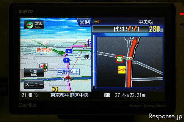 交差点の拡大地図が右に出る。目印になるPOIアイコンも表示されるので進入する道路を間違えることもない サンヨー ゴリラプラス NV-SP200DT