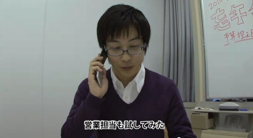 モノマネ評価サイト「まね-1GP」にチャレンジ