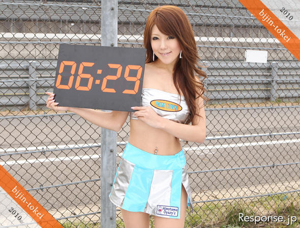 サーキット時計 スーパー耐久