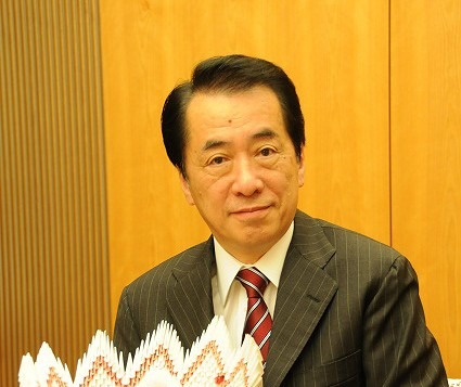 菅直人内閣総理大臣