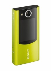 モバイルムービーの「Bloggie」