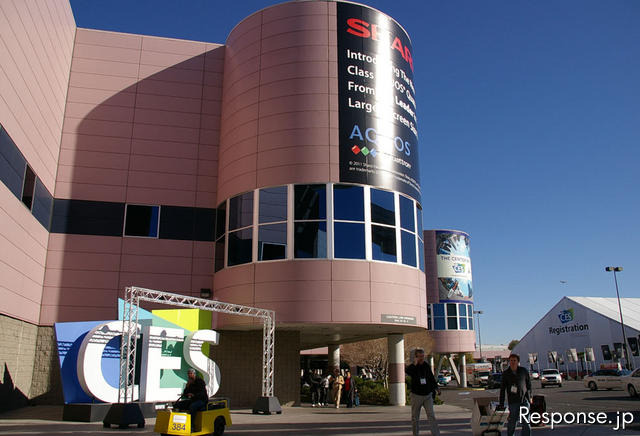 2011 International CES 1月6日から11日までラスベガスコンベンションセンターなどで開催