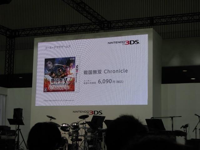 【Nintendo World 2011】3DSの本体同時発売タイトルは8タイトルが決定  【Nintendo World 2011】3DSの本体同時発売タイトルは8タイトルが決定 