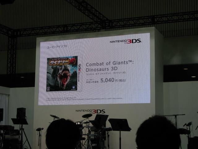 【Nintendo World 2011】3DSの本体同時発売タイトルは8タイトルが決定  【Nintendo World 2011】3DSの本体同時発売タイトルは8タイトルが決定 