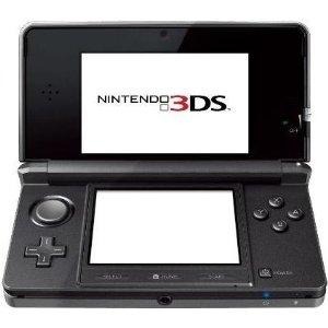 ニンテンドー3DS コスモブラック ニンテンドー3DS コスモブラック