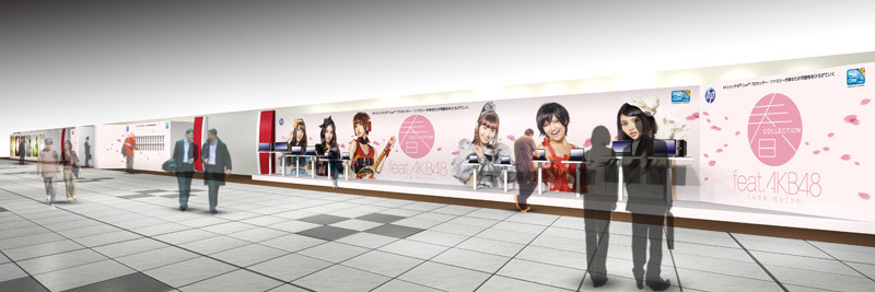 日本HP、AKB48のCM衣装を新宿駅に展示