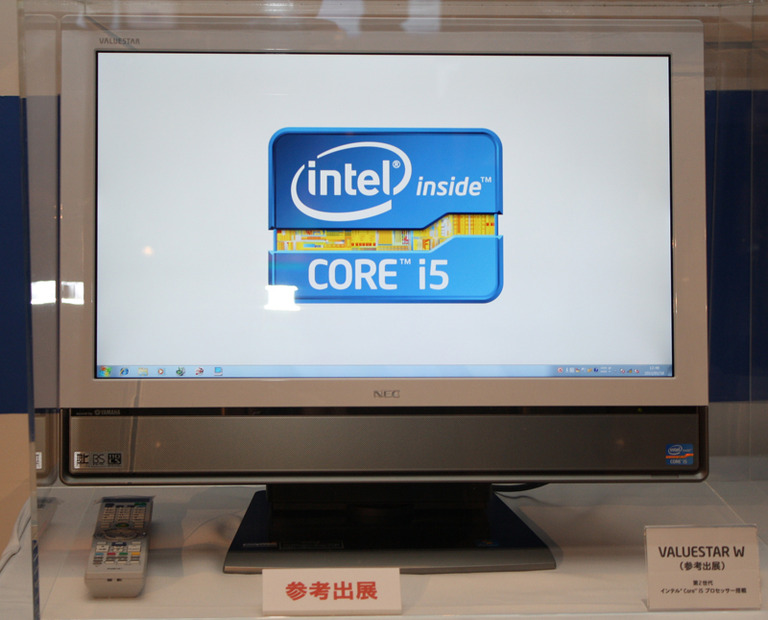 NECの液晶一体型デスクトップPC「VALUESTAR Wシリーズ」