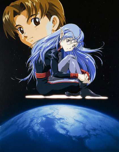 「星界の紋章」