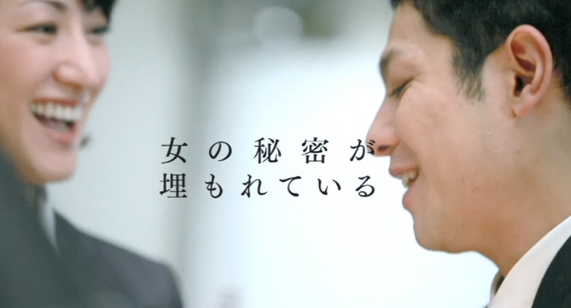 アラフォー女性の心の揺れを描く唯川恵原作のドラマが公開に 1枚目の写真 画像 Rbb Today