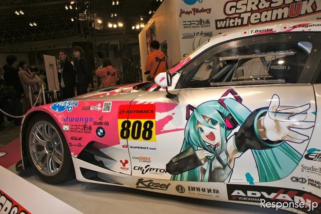 SUPER GT 初音ミクGT、SUPER GT 2011年シーズンに参戦を発表
