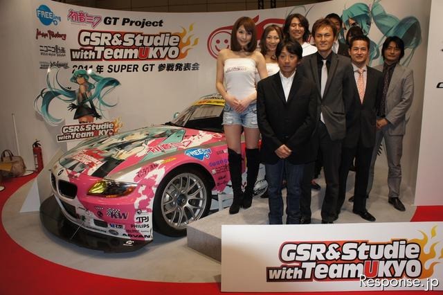 SUPER GT 初音ミクGT、SUPER GT 2011年シーズンに参戦を発表