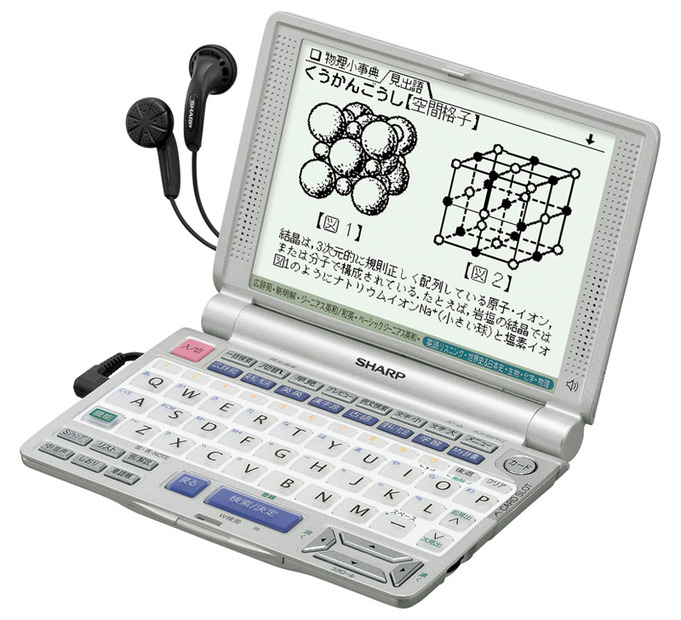 PW-V9500