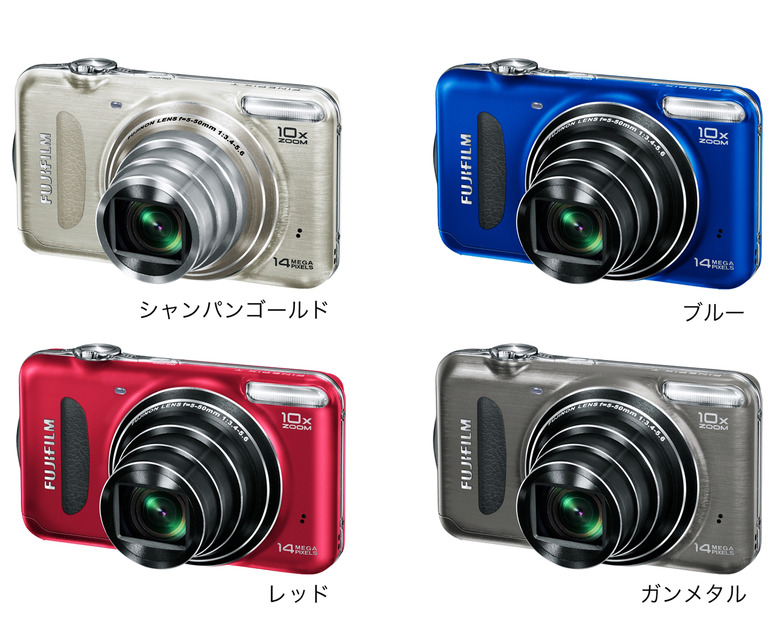 「FinePix T300」の4色カラバリ