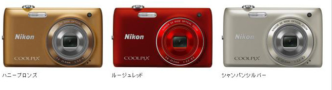 「COOLPIX S4100」