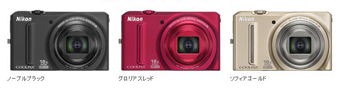 「COOLPIX S9100」