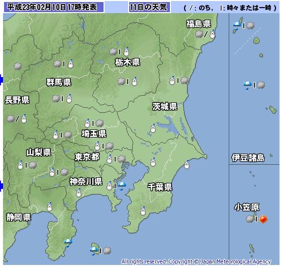 10 日間 予報 千葉 天気