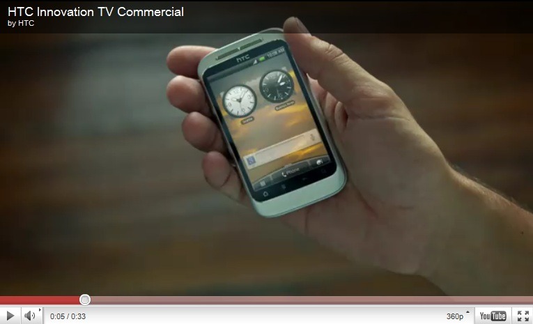 HTCがYouTubeに掲載した未発表端末の動画