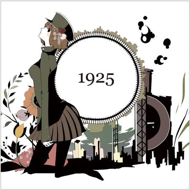 初音ミクの人気曲 1925 をトランスカバー ミクの日 3月9日リリース 2枚目の写真 画像 Rbb Today