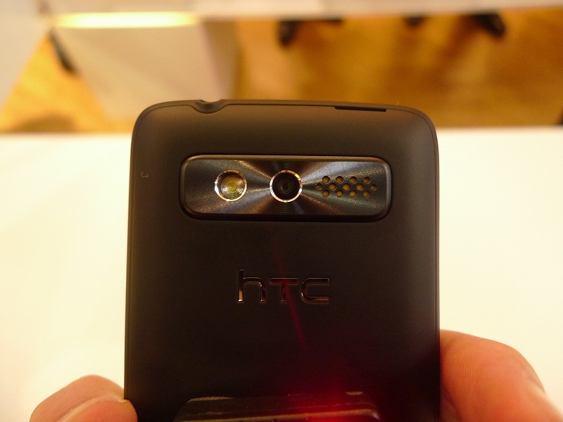 HTC 7 Trophy